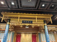 -中国昆曲博物馆