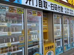 -XI·LaundryCafe 喜咖自助洗衣咖啡店