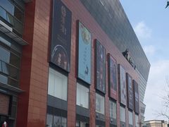 -银泉图文广告·招牌·公司文化墙·印能达(天山支路店)