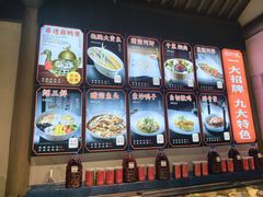 -绍兴老味道·非遗门店(银泰城店)