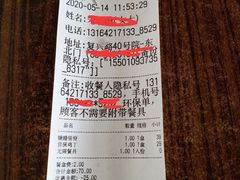 -天和晟烤鸭店(玉泉西街店)