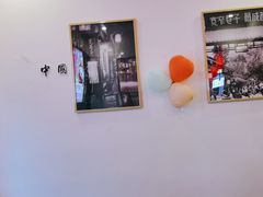 -铜人李火锅(西大街店)