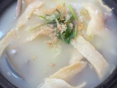 -官塘陈记鱼生·潮汕砂锅粥·牛肉火锅(潮枫路总店)