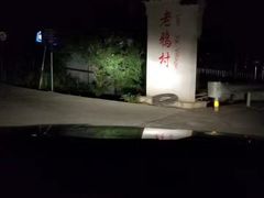 -再回首鸡肉米线(人民路一店)