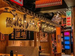 -MIKOMIKO和牛烧肉专门店(南门店)