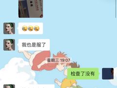 -星巴克(宝山万达店)