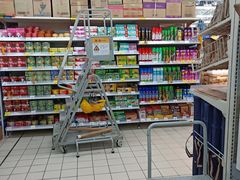 -沃尔玛超市(人民广场店)