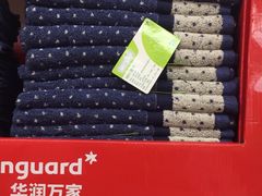 -华润万家超市(锦江翡翠城店)