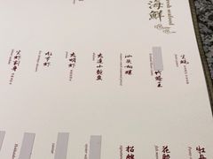 -辉哥火锅(虹桥路店)