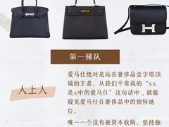 -奢收多·二手奢侈品闲置回收(望京店)