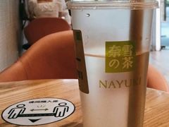 轻松金牡丹-奈雪的茶(赛格店)