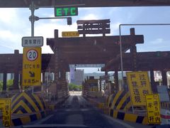 17-中国石化加油站(武隆服务区北侧站)