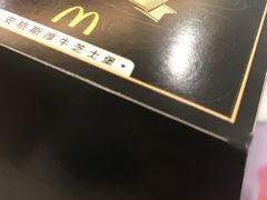 -麦当劳(天兴罗斯福店)