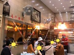 -义顺牛奶公司(新马路老店)