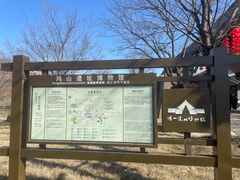 -鸿山遗址博物馆