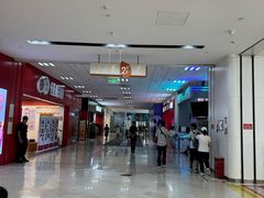 -京粮广场