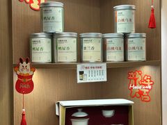 -一杯潮茶·专注潮汕茶饮(朝阳庄店)