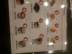 菜单-和合谷(新街口店)