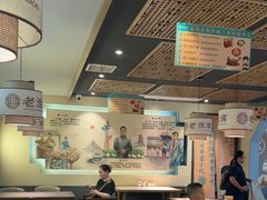 -老淮滨-蚌埠非遗小吃(淮河路店)