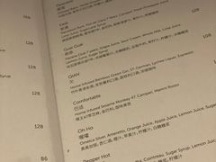 -成都尼依格罗酒店