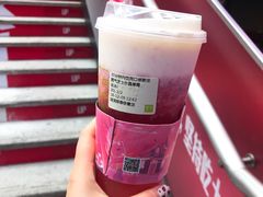 霸气芝士水晶草莓-奈雪的茶(湖滨银泰in77C区PRO店)