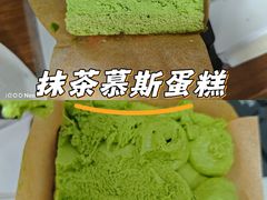 -盒马鲜生(双清路店)