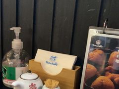 -YAMAKAWA(龙湖胥江天街店)
