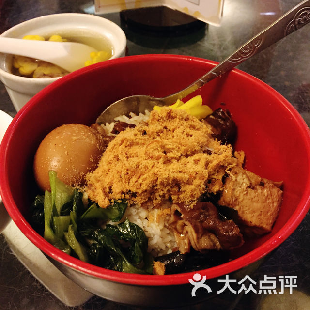 世新养生馆(温泉店)-图片-福州休闲娱乐-大众点评网