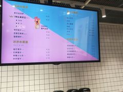 -果呀呀(国金街店)