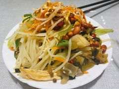 -大嘻咹biangbiang面(历史博物馆店)