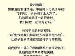 -斯坦星球青少儿编程机器人科学乐高思维专注力科创竞赛规划(武汉凯德西城学习中心)