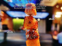 -金太阳海鲜烧烤·本地人餐厅(东纬路旗舰店)