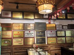-永和鱼丸(南后街店)