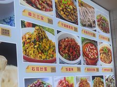 -徽三说·土徽菜·中国徽菜连锁品牌(一中店)