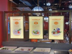 -川中渝夫火锅(铜陵万达广场店)