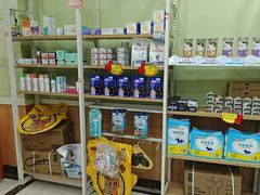 -瑞鹏宠物医院·夜间急症·心超·猫科(祖庙分店)