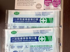 -青岛海尔洲际酒店