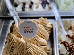 -Dal Cuore 达可芮冰淇淋(陕西北路店)