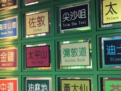 -莅香岛港式餐厅(滨江道店)