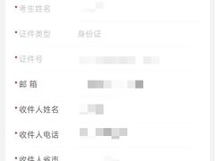 -百联南桥购物中心