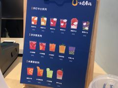 -春丽小马(济南恒隆广场店)