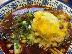 -渝钟包子