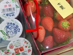 -心乐生活新鲜屋(星海广场店)