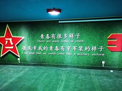 -319集结地真人CS·团建·轰趴体验馆·室内(上地店)