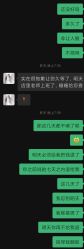 点击看大图 -醉唐风古装写真摄影(太原店)