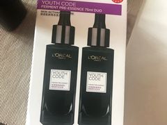 -王权免税店(普吉市区店)