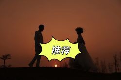 -金夫人婚纱摄影(华南店)
