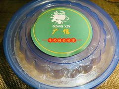 -广信牛奶甜品世家(台东店)