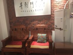 -新龙门刺青·纹身