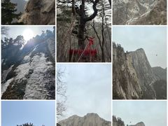 -华山风景名胜区